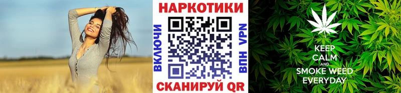 Как найти наркотики Барнаул АМФЕТАМИН  mega ссылки  Бошки Шишки  ГАШ  Кокаин  Alpha-PVP 