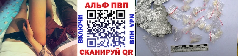 A PVP СК КРИС Барнаул