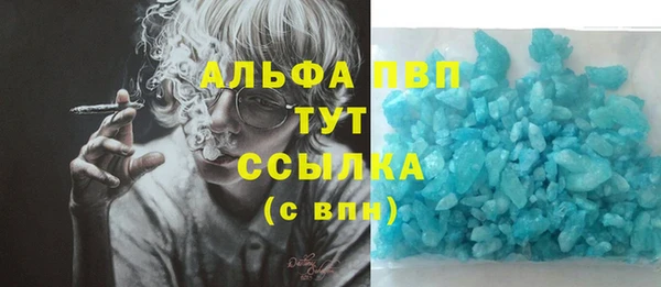 кокаин перу Кулебаки