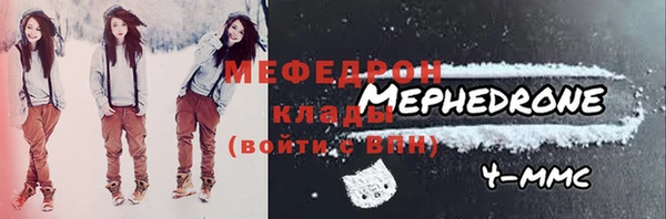 дистиллят марихуана Кукмор
