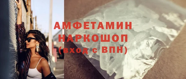 дистиллят марихуана Кукмор