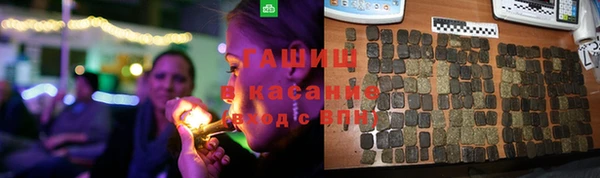 кокаин перу Кулебаки