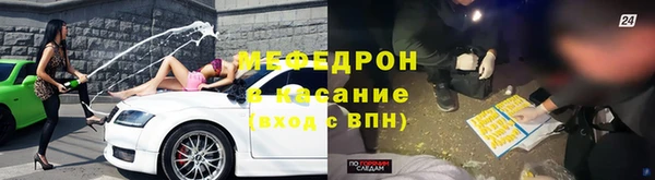 наркотики Куйбышев