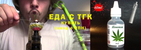 наркотики Куйбышев
