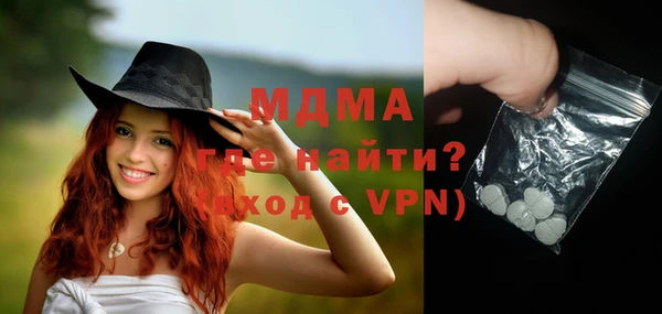 кокаин перу Кулебаки