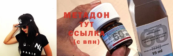 дистиллят марихуана Кукмор