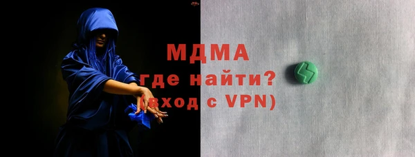 дистиллят марихуана Кукмор