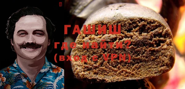 кокаин перу Кулебаки
