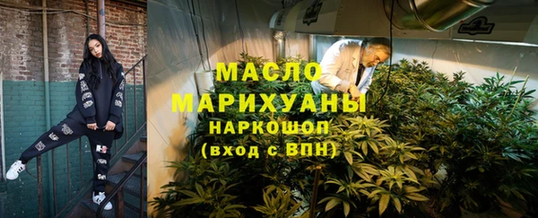 дистиллят марихуана Кукмор