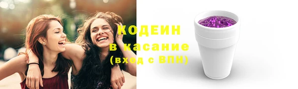 дистиллят марихуана Кукмор