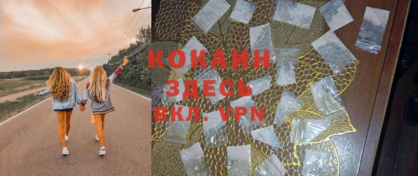круглые Козловка