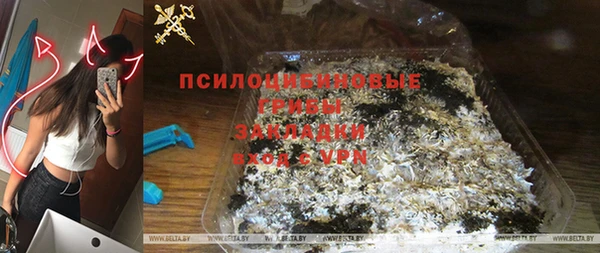 дистиллят марихуана Кукмор
