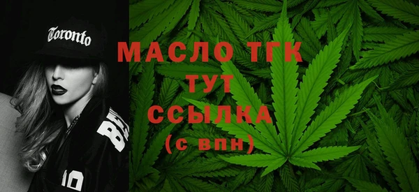 дистиллят марихуана Кукмор