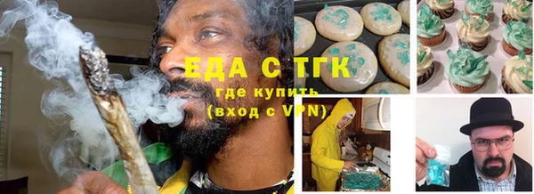 наркотики Куйбышев