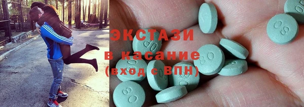 наркотики Куйбышев