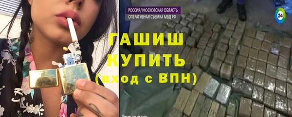 кокаин перу Козельск