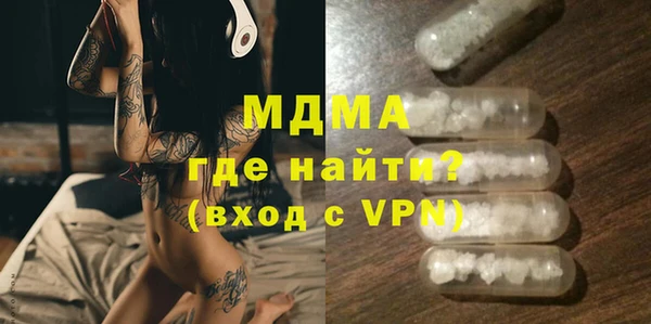 наркотики Куйбышев